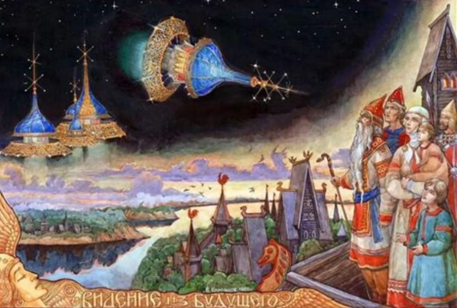 Apollón miloval Hyperboreu