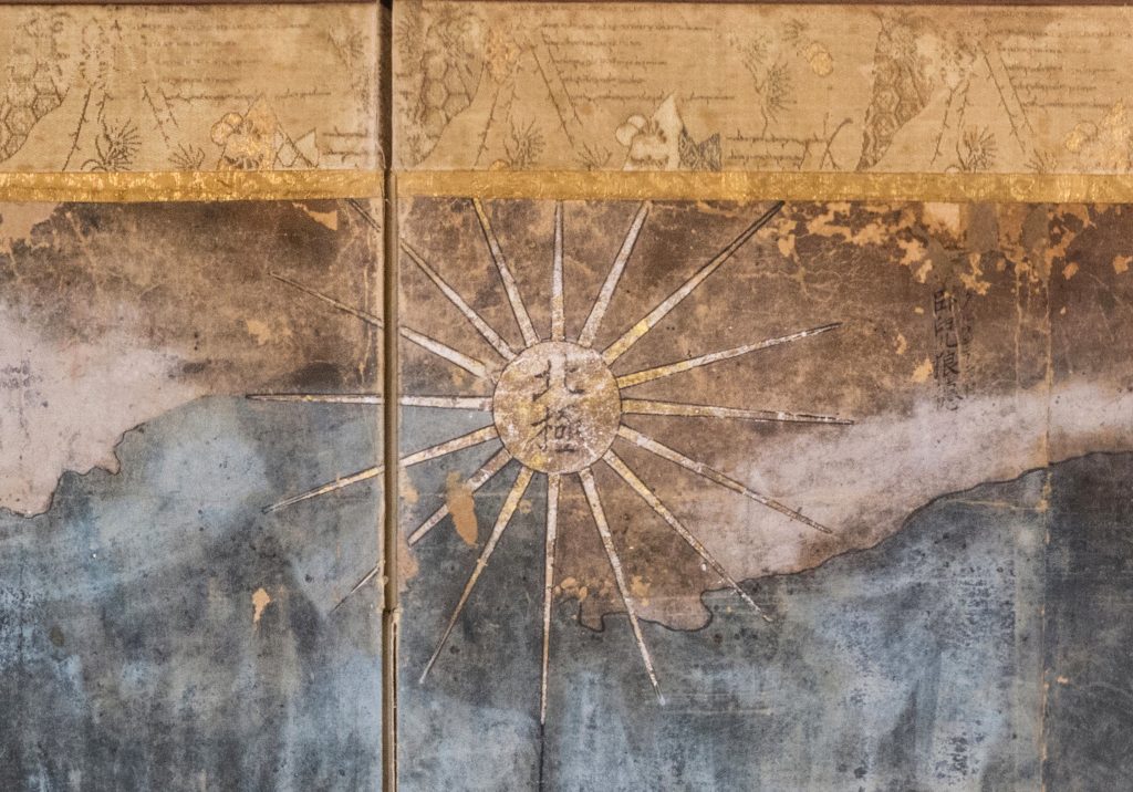 Bankoku jinbutsu no zu (Lidé mnoha národů) – stará japonská&nbsp;mapa