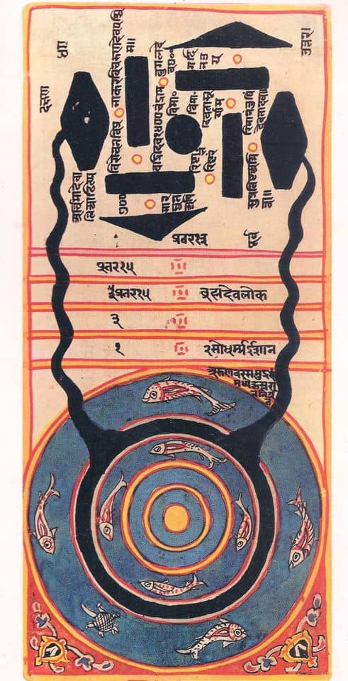 NAHOŘE NAD NÁMI JE 8 ČERNÝCH POLÍ (těsně u konce&nbsp;vesmíru)