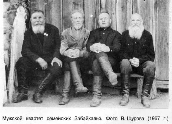 STAŘÍ OBYVATELÉ BURJATI