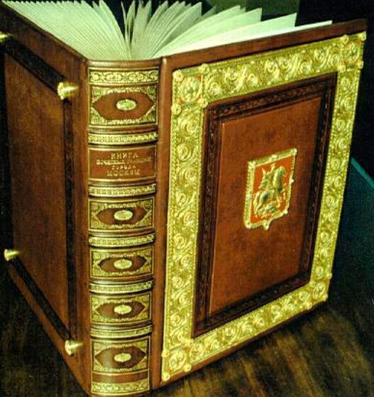 TŘI DNY A TŘI NOCI V PODSVĚTÍ&nbsp;(příběh)